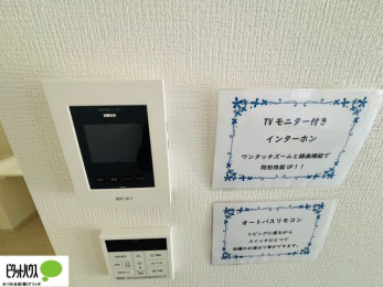 ̑@ԂSTVj^[tC^[z