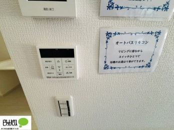 ̑@{^ЂƂł肪łI[goXBC̏sƉł炭炭I