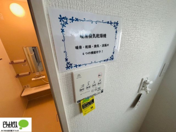 ̑@24ԊCECEEEg[t
