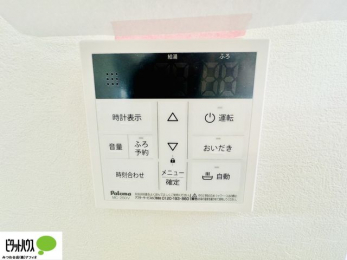 ̑@{^ЂƂł肪łI[goXBC̏sƉł炭炭I