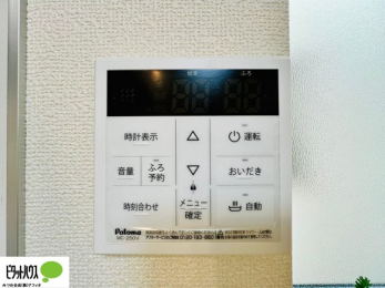 ̑@{^ЂƂł肪łI[goXBC̏sƉł炭炭I