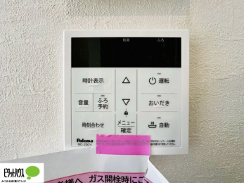 ̑@sݎɂו󂯎zBOX