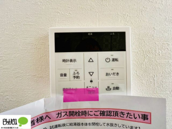 ̑@{^ЂƂł肪łI[goXBC̏sƉł炭炭I