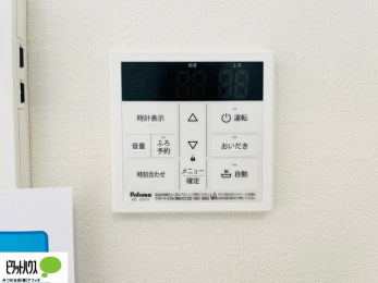 ̑@{^ЂƂł肪łI[goXBC̏sƉł炭炭I