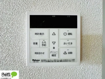 ̑@{^ЂƂł肪łI[goXBC̏sƉł炭炭I