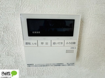 ̑@{^ЂƂł肪łI[goXBC̏sƉł炭炭I