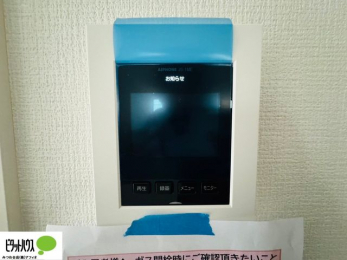 ̑@ԂSTVj^[tC^[z