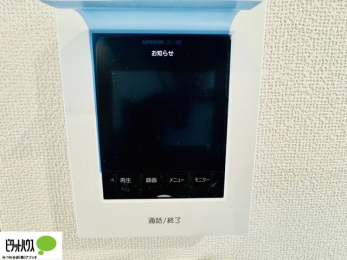 ̑@ԂSTVj^[tC^[z