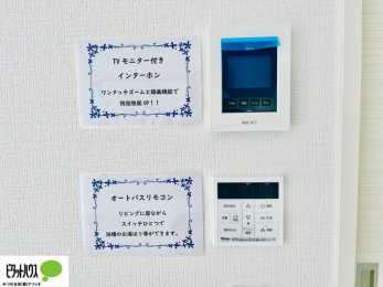 ̑@ԂSTVj^[tC^[z