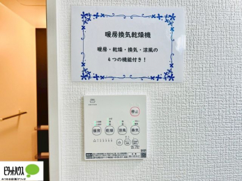 ̑@24ԊCECEEEg[t