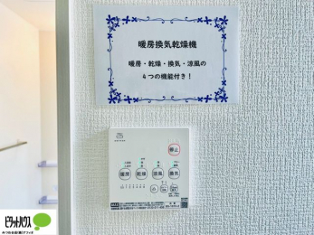̑@24ԊCECEEEg[t