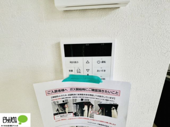 ̑@{^ЂƂł肪łI[goXBC̏sƉł炭炭I