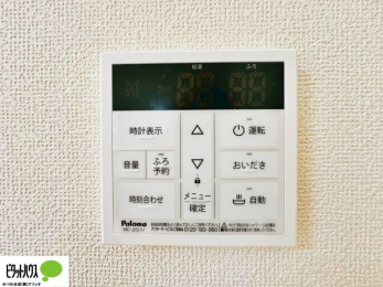 ̑@{^ЂƂł肪łI[goXBC̏sƉł炭炭I
