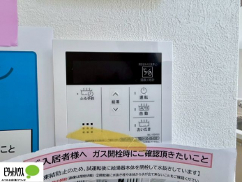 ̑@{^ЂƂł肪łI[goXBC̏sƉł炭炭I