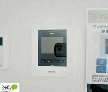 ̑@ԂSTVj^[tC^[z