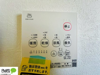 ̑@24ԊCECEEEg[t