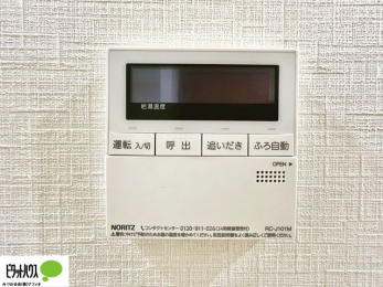 ̑@g₷Vvȗpl