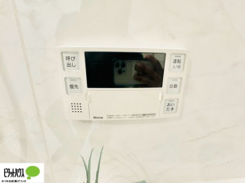 ̑@g₷Vvȗpl