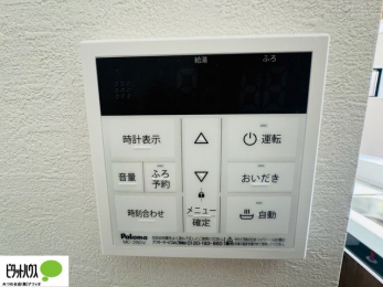 ̑@{^ЂƂł肪łI[goXBC̏sƉł炭炭I