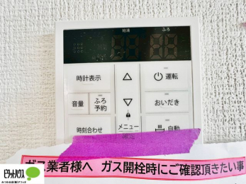 ̑@{^ЂƂł肪łI[goXBC̏sƉł炭炭I