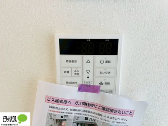 ̑@I[goXȂ̂ŁAȊOłxȂǂ̑삪ł܂B