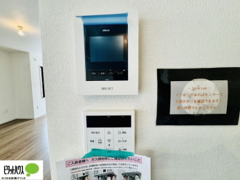 ̑@ԂSTVj^[tC^[z