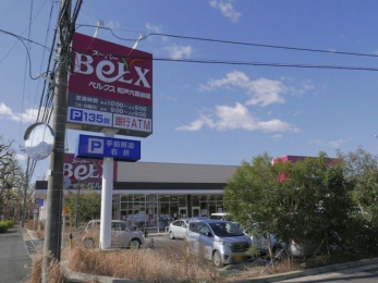ӊ@xNX˘ZX k2B 130m