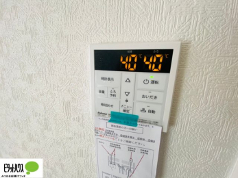 ̑@{Hʐ^F{^ЂƂł肪łI[goXBC̏sƉł炭炭I
