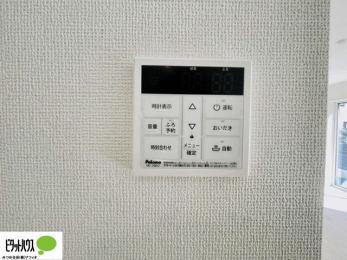̑@{Hʐ^F{^ЂƂł肪łI[goXBC̏sƉł炭炭I