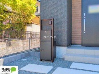 ̑@sݎɂו󂯎zBOX