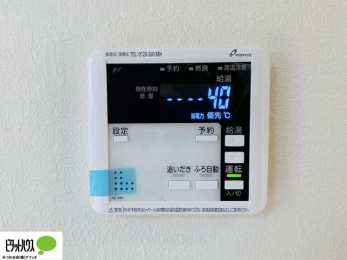 ̑@{Hʐ^F{^ЂƂł肪łI[goXBC̏sƉł炭炭I