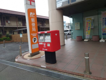 ӊ@DwX֋ k7B 550m