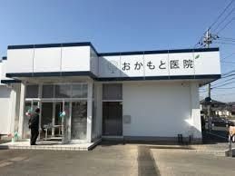 ӊ@ƈ@ k2B 100m
