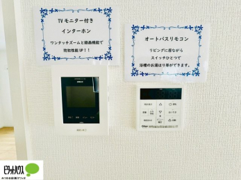̑@ԂSTVj^[tC^[z