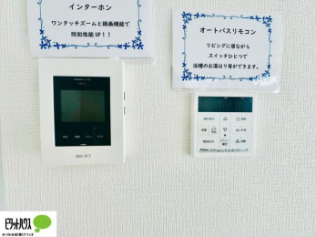 ̑@ԂSTVj^[tC^[z