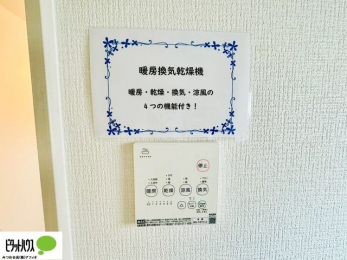 ̑@24ԊCECEEEg[t