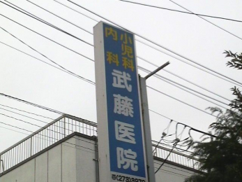 ӊ@@ k5B 400m