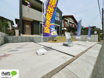 @}ȗqAƑ̎]ԃXy[XƂĂ劈B