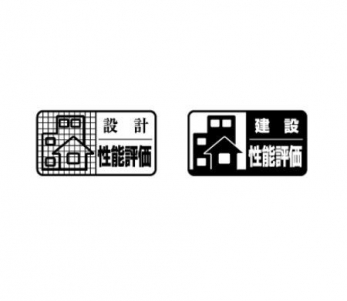̑@ꎟGlM[ʓFZŎgpdCAAssKXȂǁi񎟃GlM[jAΖAΒYAVRKXȂǁiꎟGlM[jɊZꍇ̏ʂ̒x̕]