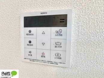 ̑@{Hʐ^F{^ЂƂł肪łI[goXBC̏sƉł炭炭I