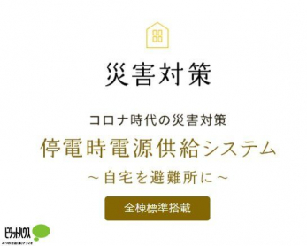 ̑@ddVXe`Ɂ`
