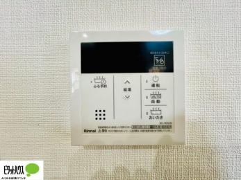 ̑@{Hʐ^@{^ЂƂł肪łI[goXBC̏sƉł炭炭I