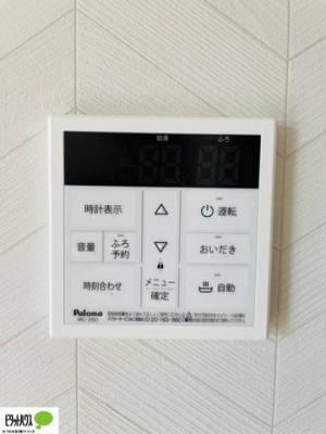 ̑@{Hʐ^{^ЂƂł肪łI[goXBC̏sƉł炭炭I