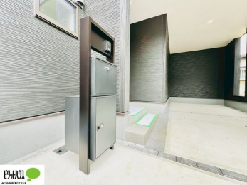 ̑@sݎɂו󂯎zBOXB
