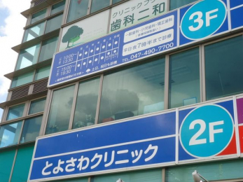 ӊ@Ƃ悳NjbN k12B 920m