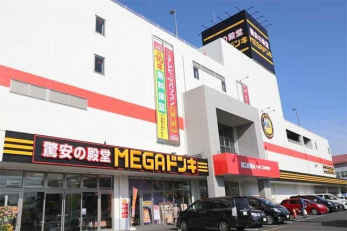 ӊ@MEGAhELz[eDKuX k5B 400m