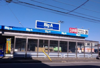 ӊ@rbOEG[tsX k18B 1390m