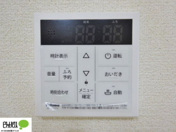 ̑@{Hʐ^F{^ЂƂł肪łI[goXBC̏sƉł炭炭I