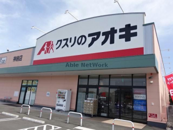 ӊ@NX̃AIL_[X k15B 1200m