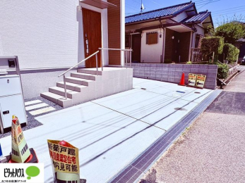 ̑@萠t